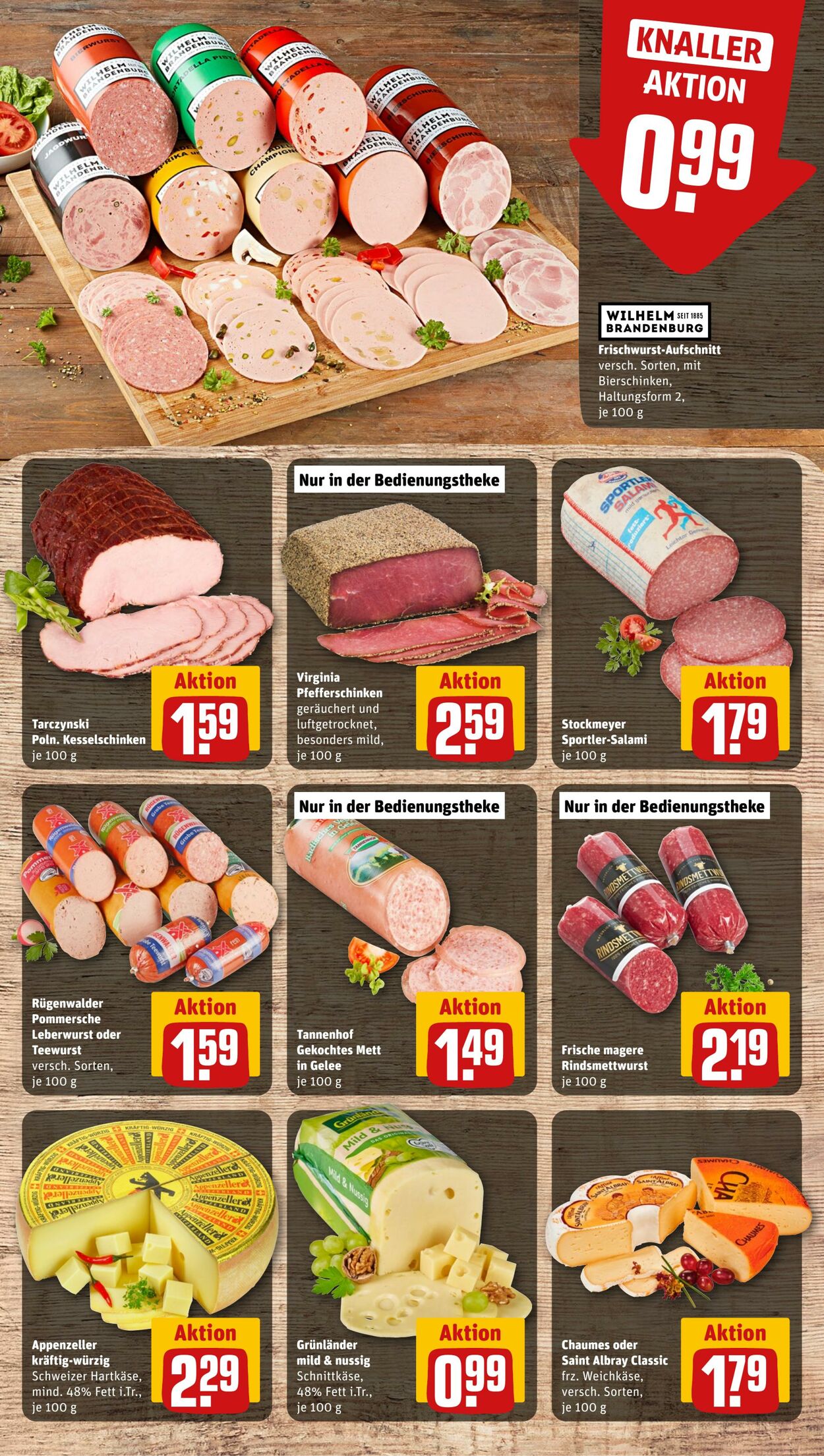 Prospekt Rewe 08.07.2024 - 13.07.2024