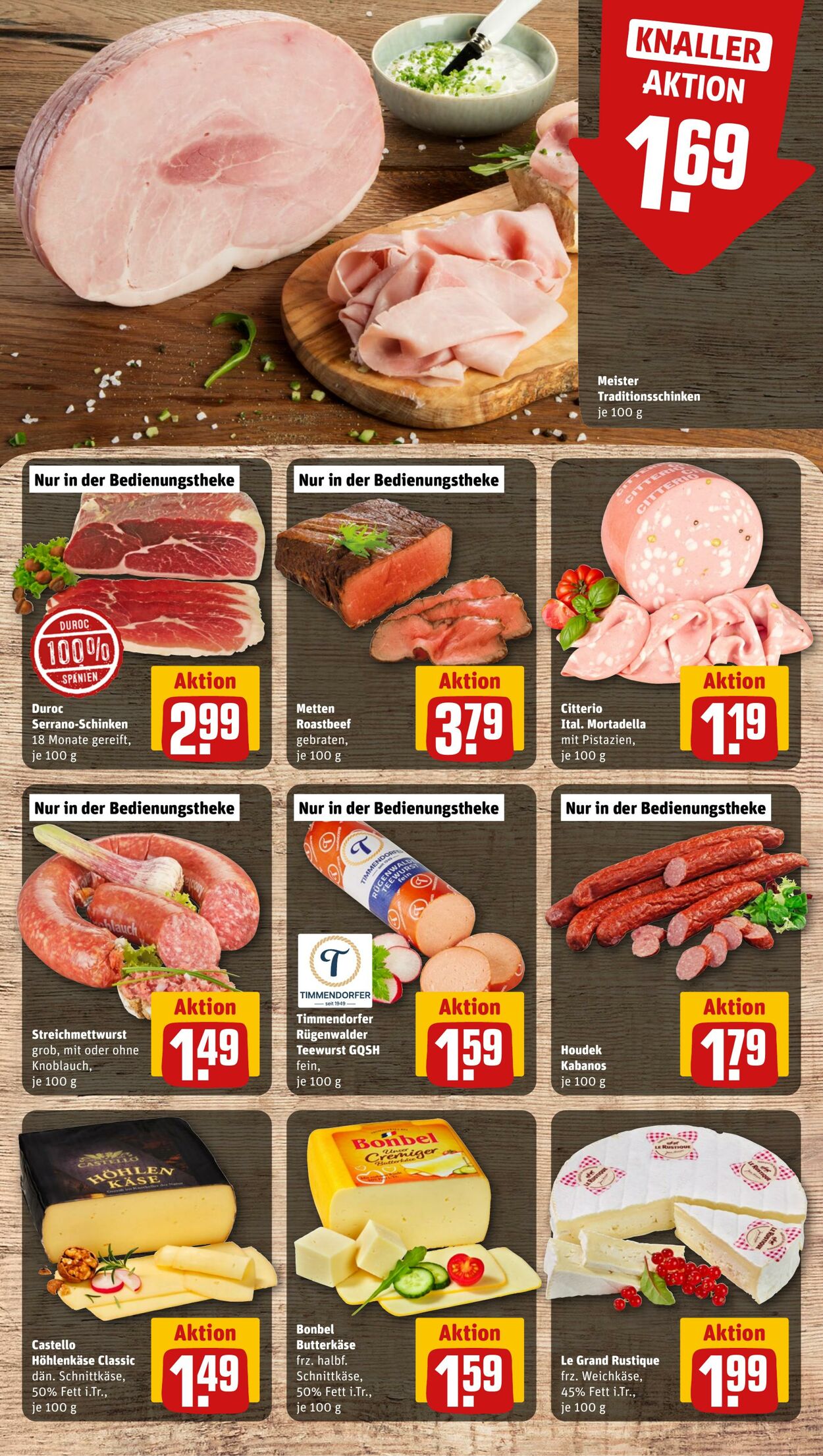 Prospekt Rewe 15.07.2024 - 20.07.2024