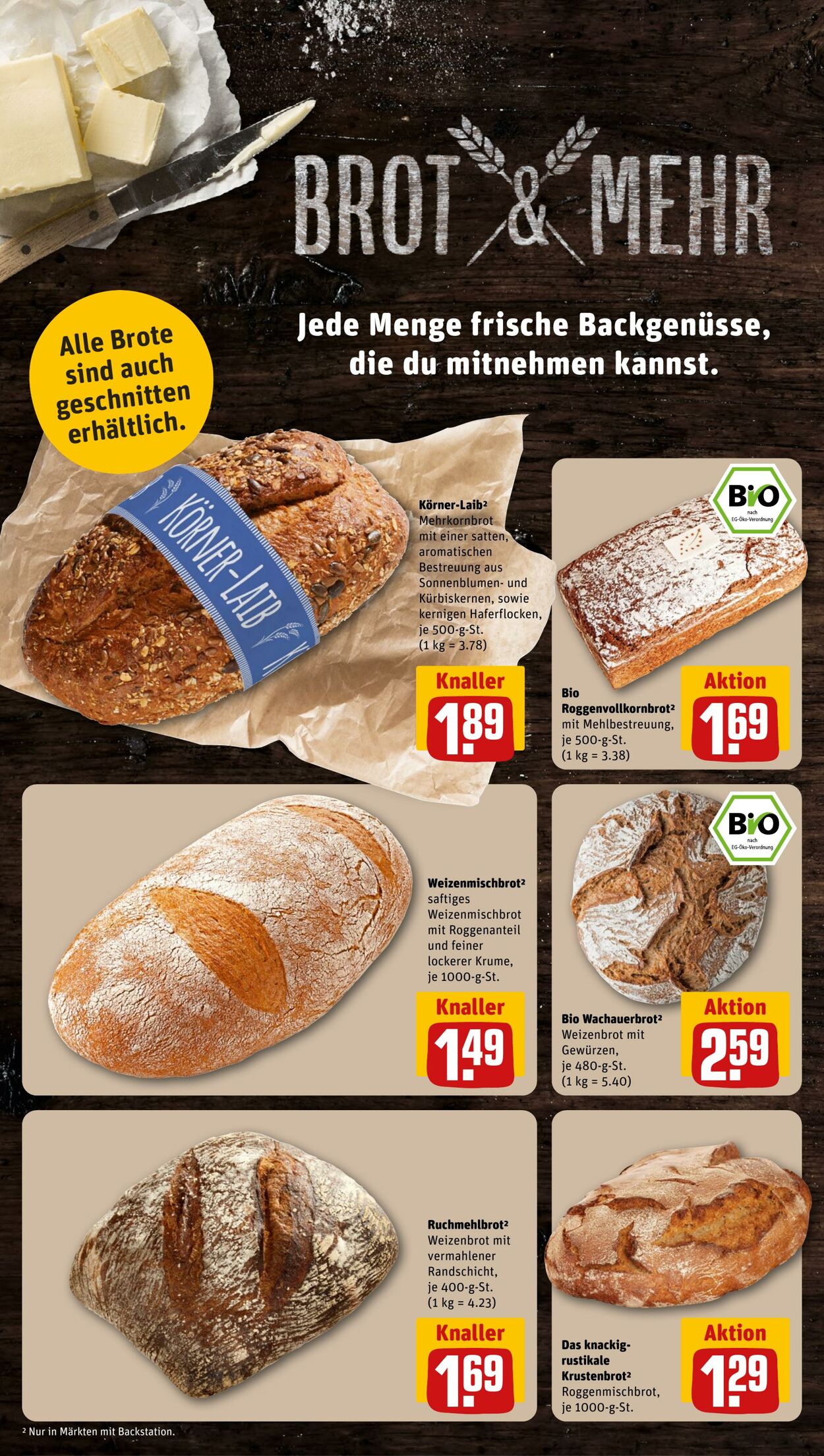 Prospekt Rewe 15.07.2024 - 20.07.2024