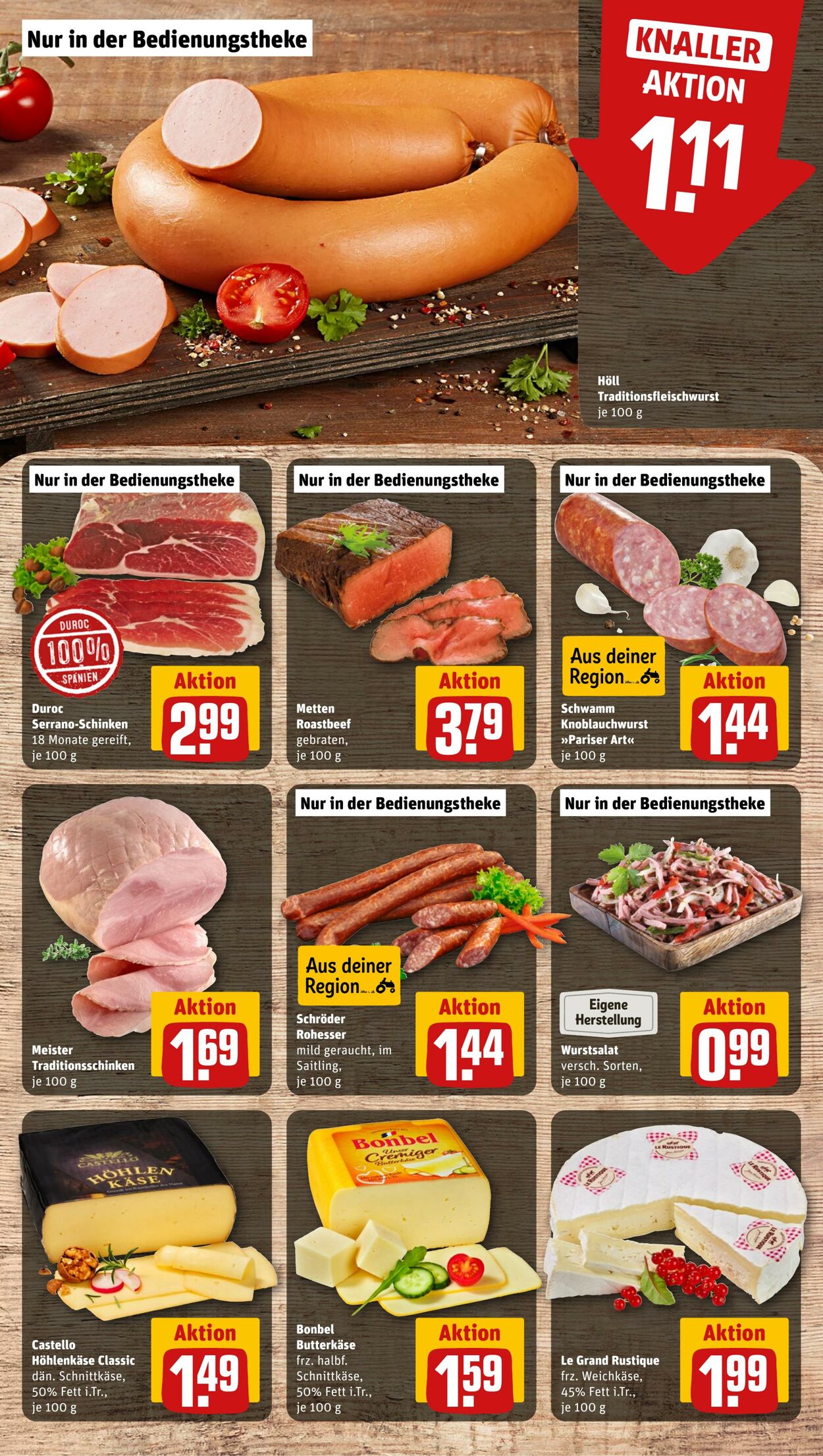 Prospekt Rewe 15.07.2024 - 20.07.2024