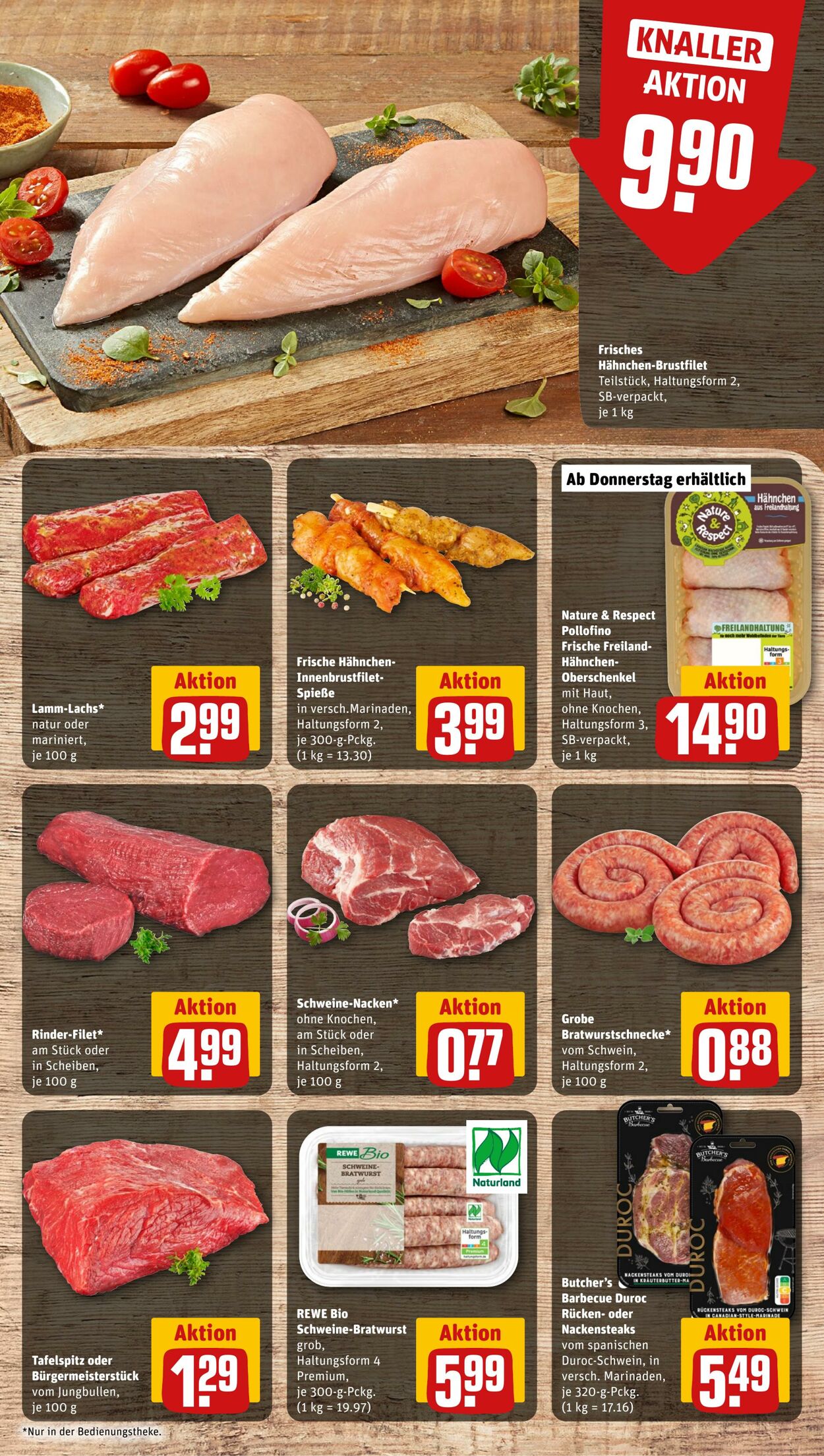 Prospekt Rewe 15.07.2024 - 20.07.2024