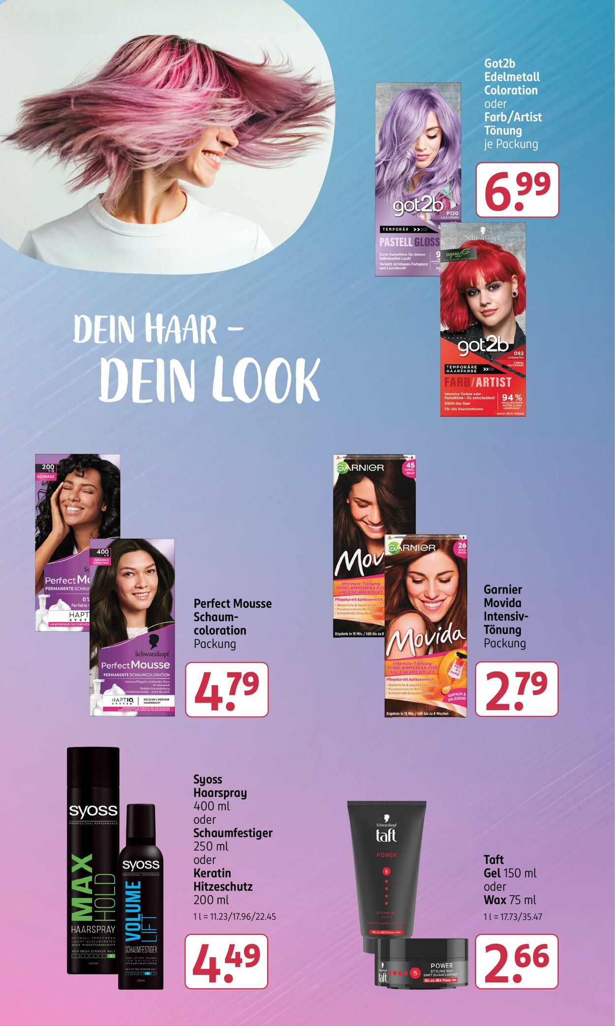 Prospekt Rossmann 15.07.2024 - 19.07.2024