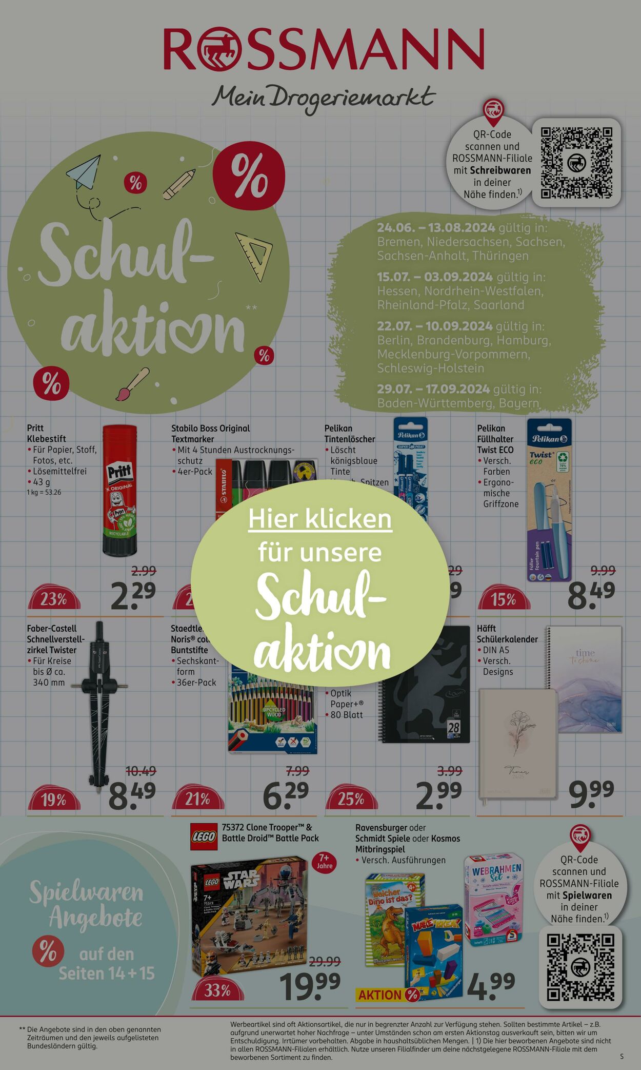 Prospekt Rossmann 15.07.2024 - 19.07.2024