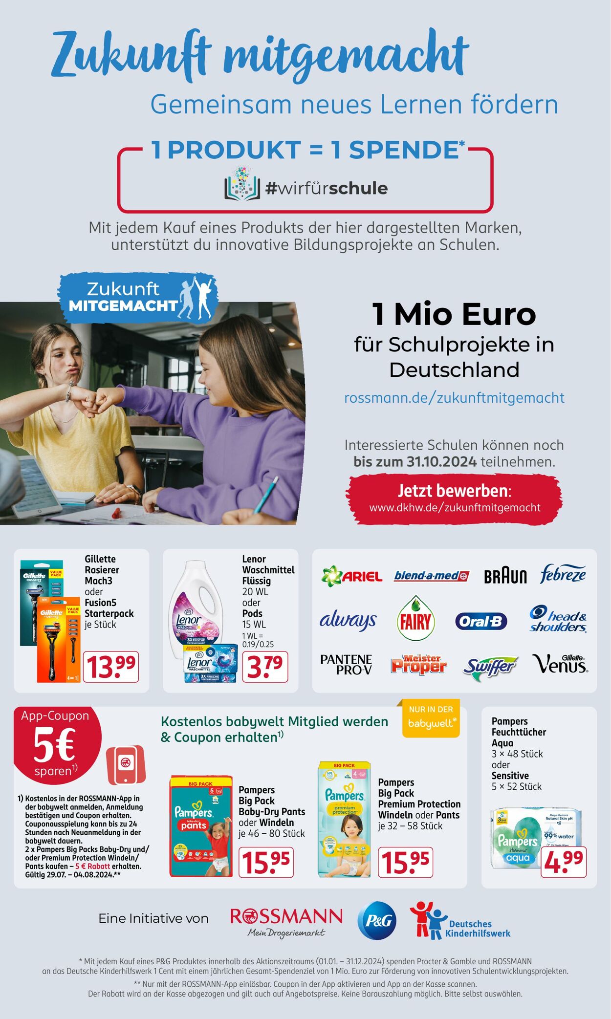 Prospekt Rossmann 29.07.2024 - 02.08.2024