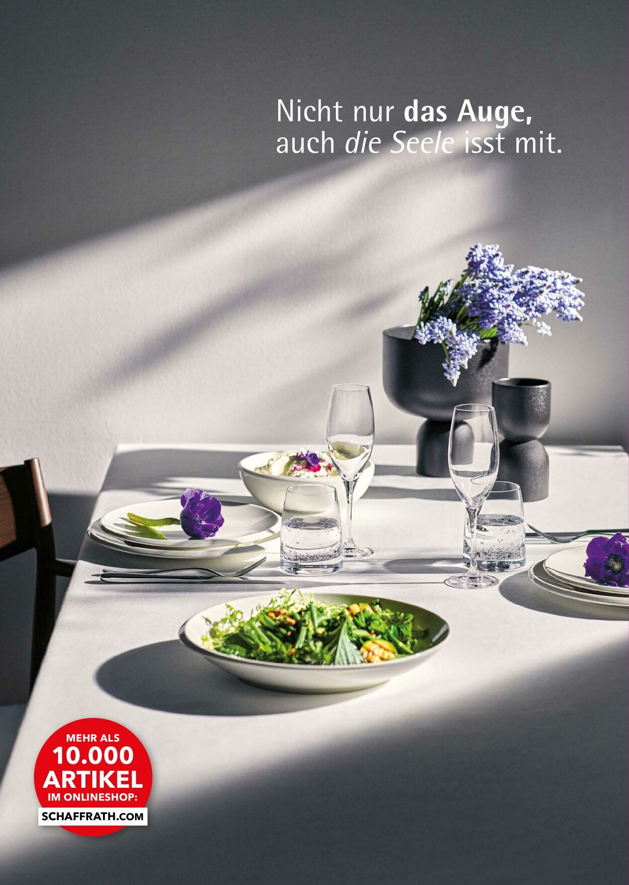 Prospekt Schaffrath 20.06.2025 - 21.07.2025