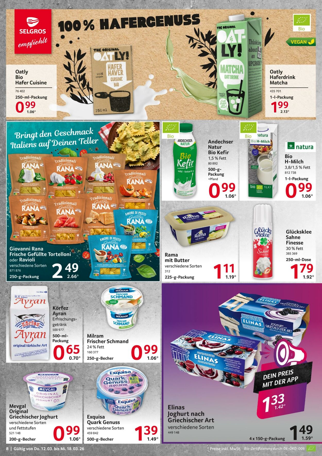 Prospekt Selgros 12.03.2026 - 18.03.2026