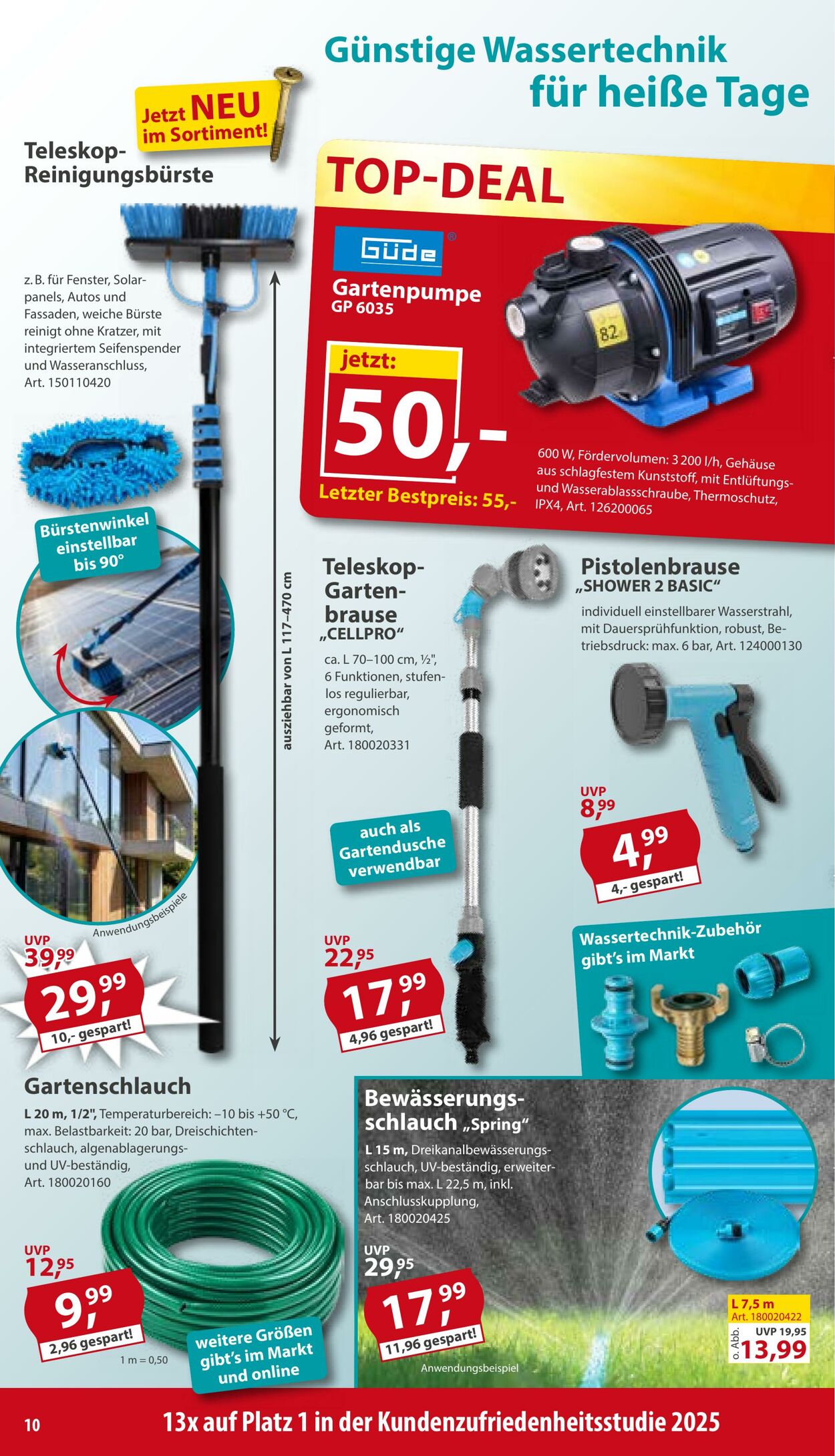 Prospekt Sonderpreis Baumarkt 11.07.2026 - 25.07.2026