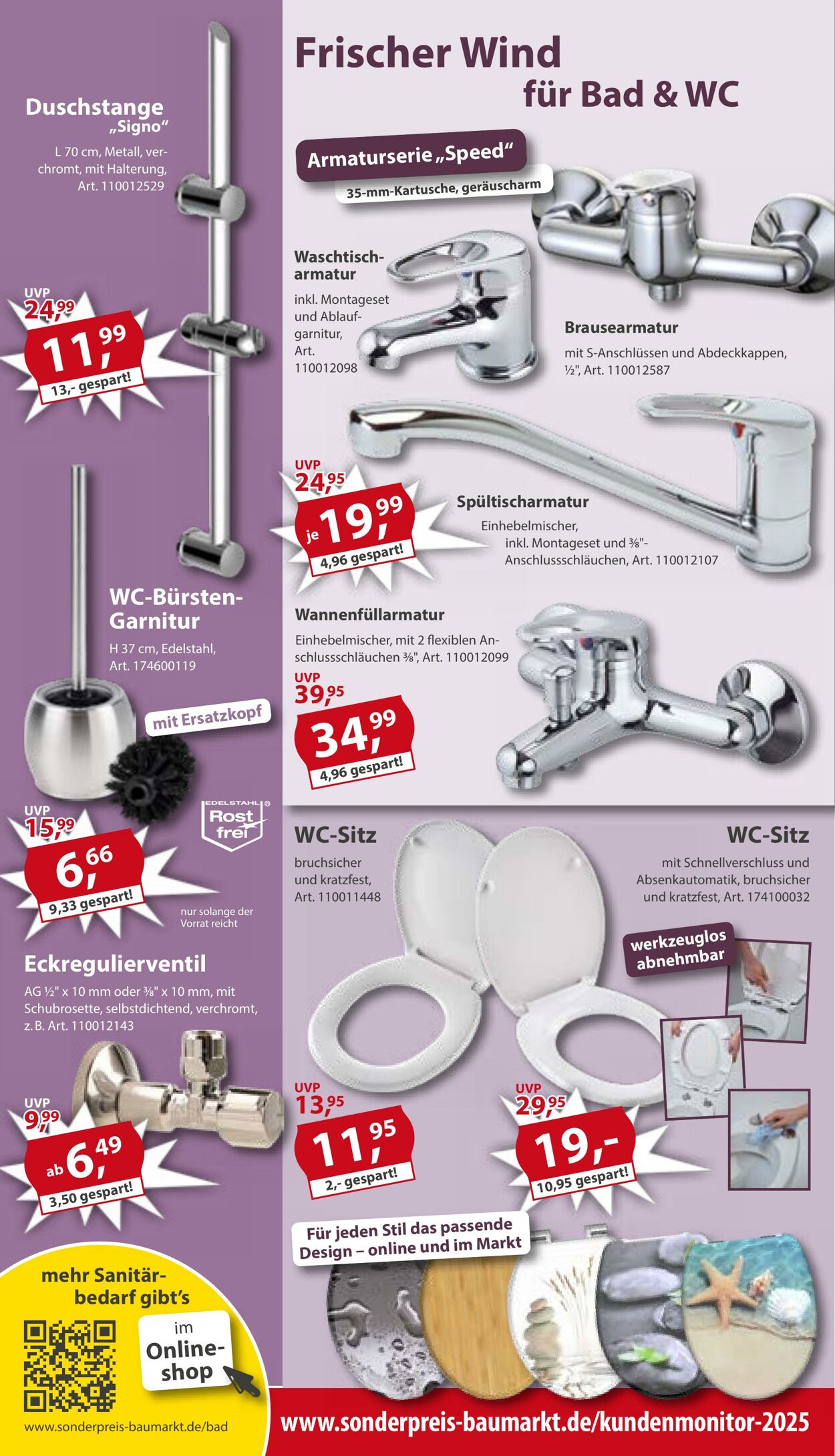 Prospekt Sonderpreis Baumarkt 11.07.2026 - 25.07.2026