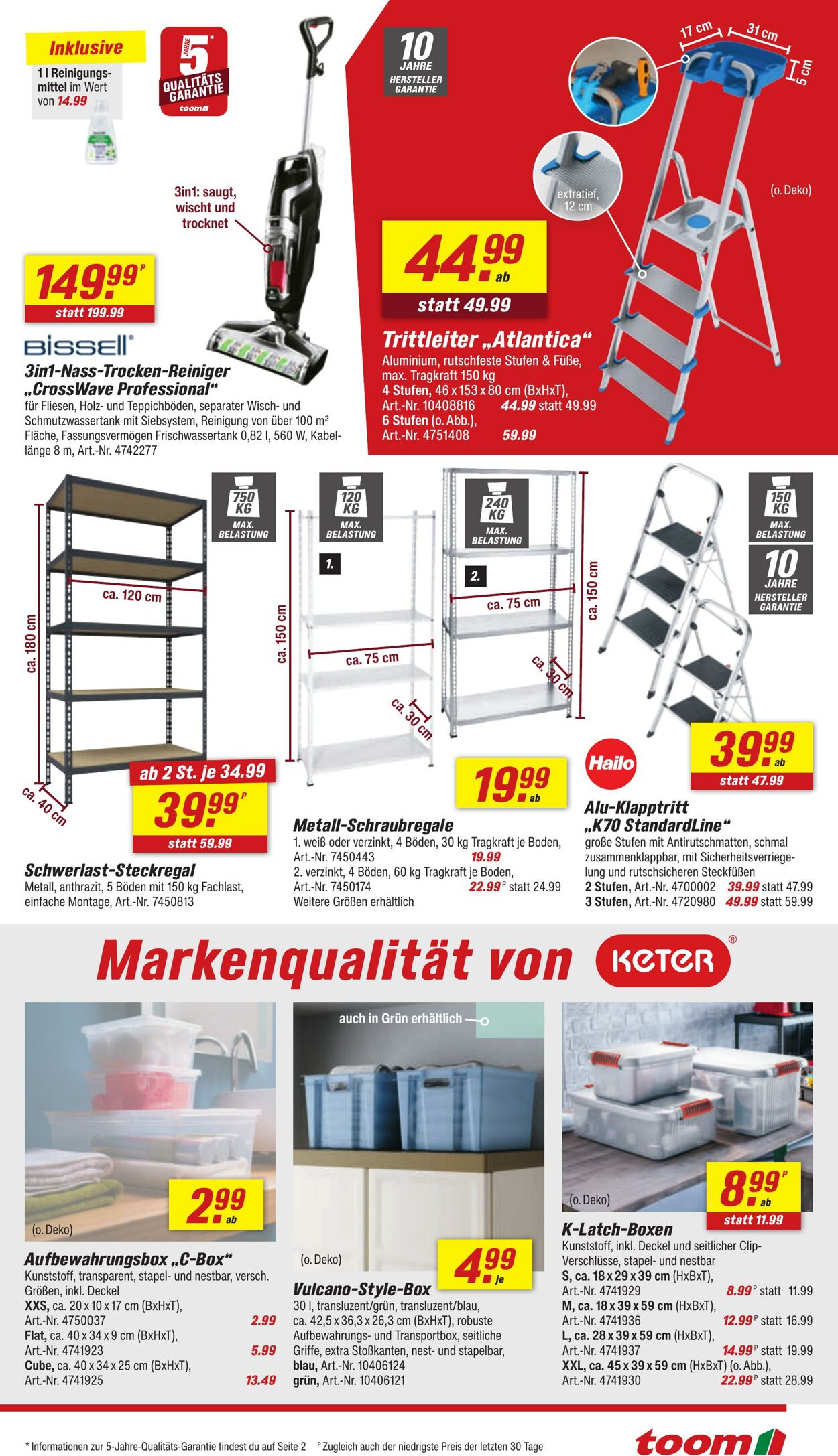 Prospekt Toom Baumarkt 02.07.2025 - 16.07.2025