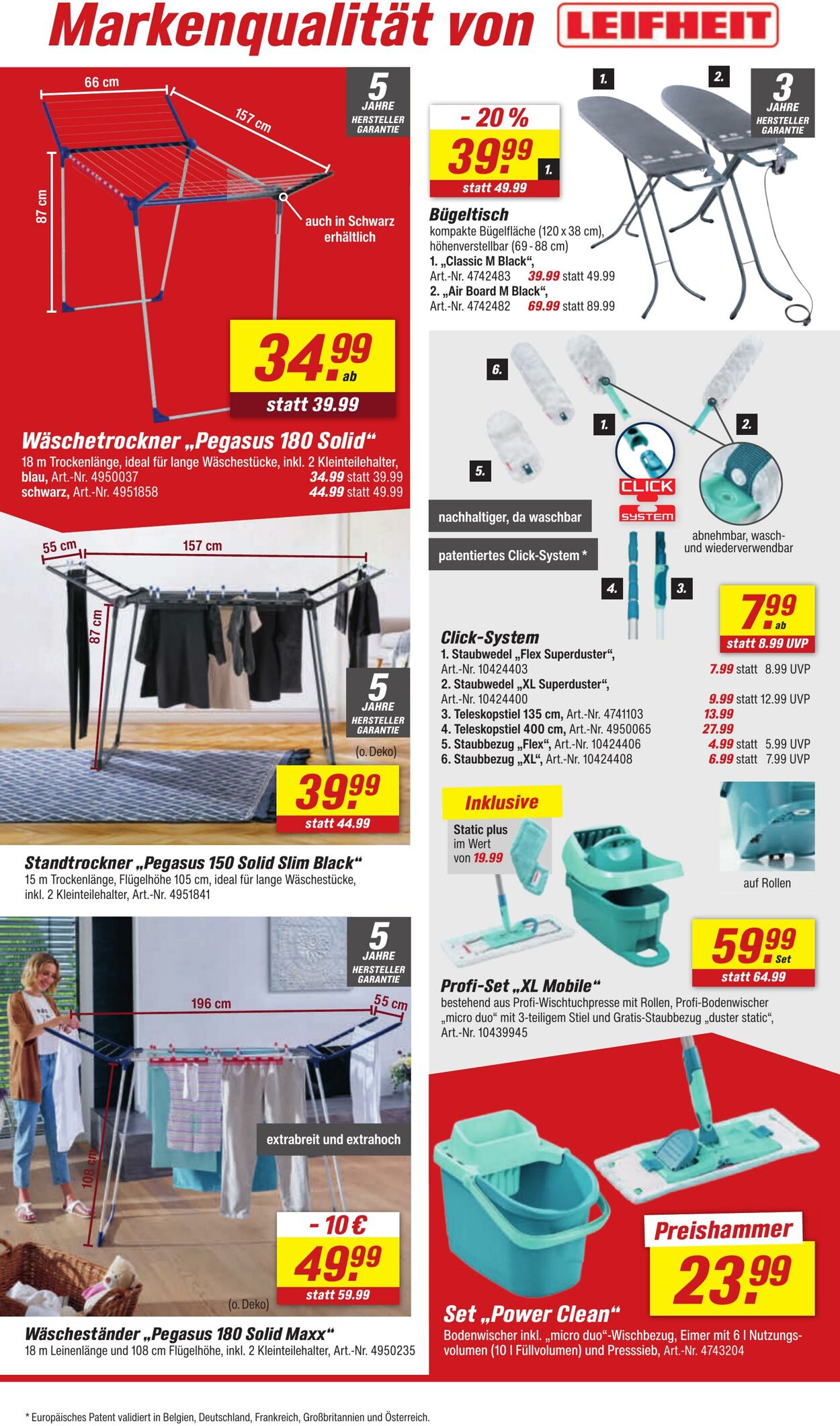 Prospekt Toom Baumarkt 02.07.2025 - 16.07.2025