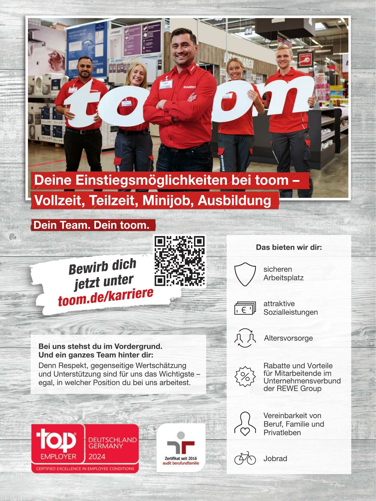 Prospekt Toom Baumarkt 16.07.2024 - 11.08.2024