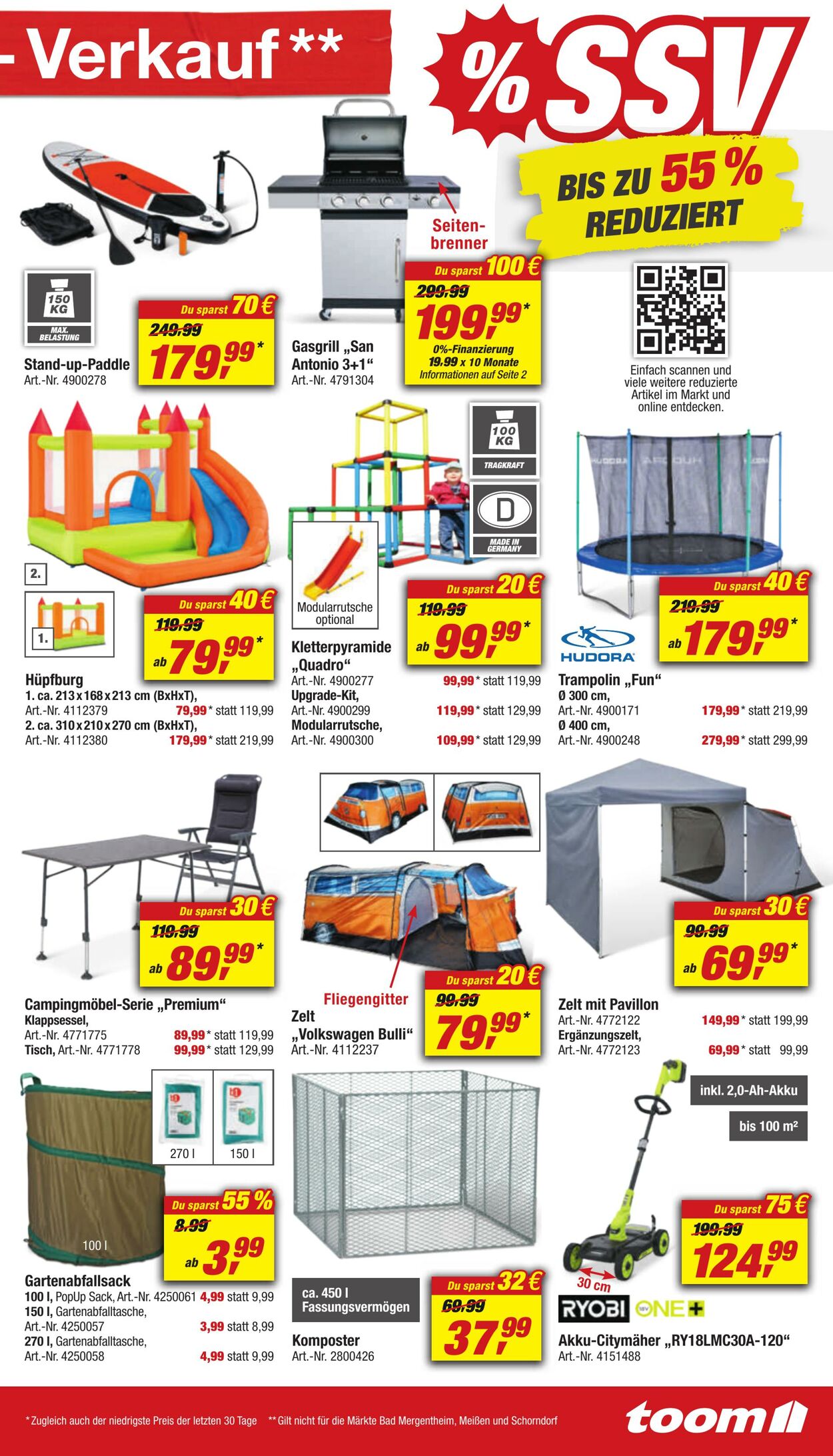 Prospekt Toom Baumarkt 05.08.2023 - 11.08.2023