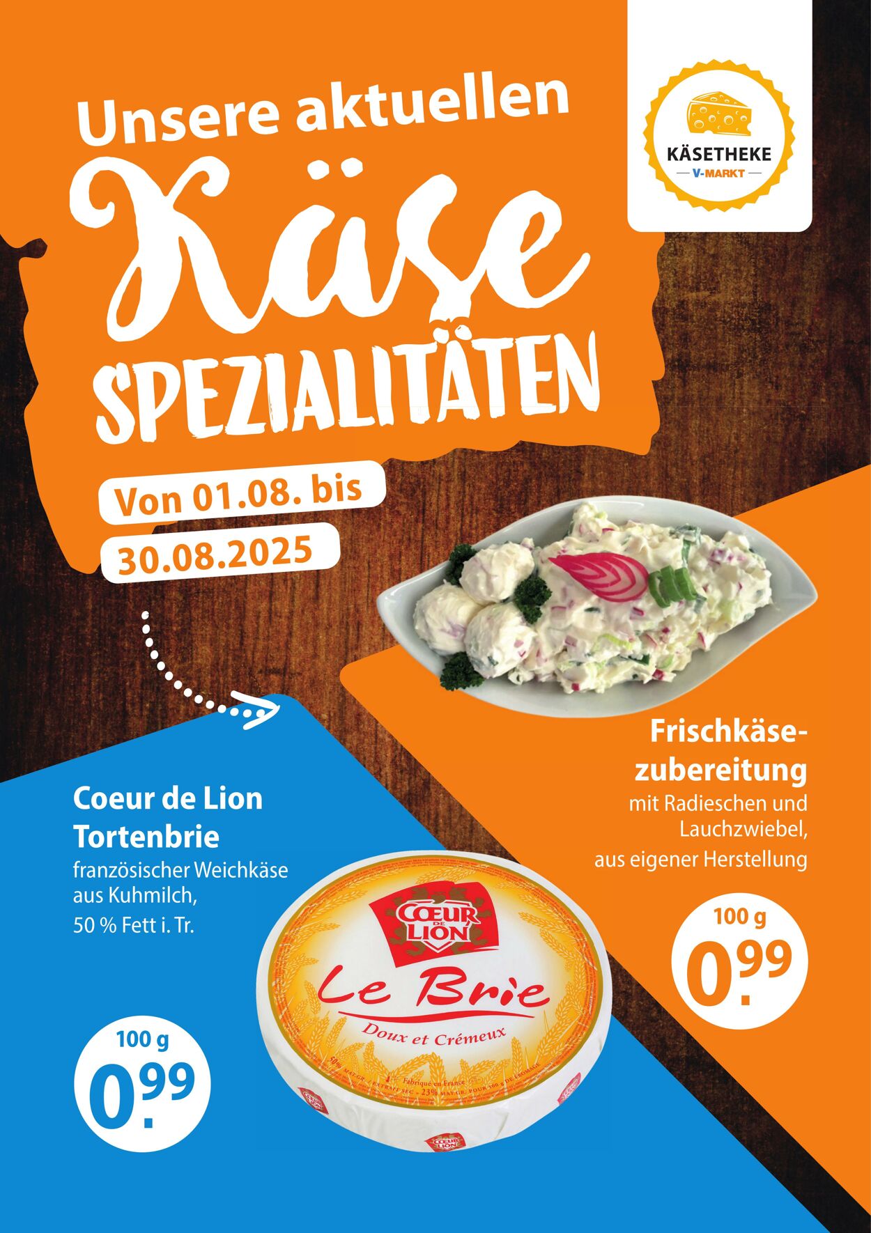 Prospekt V-Markt 01.08.2025 - 15.08.2025