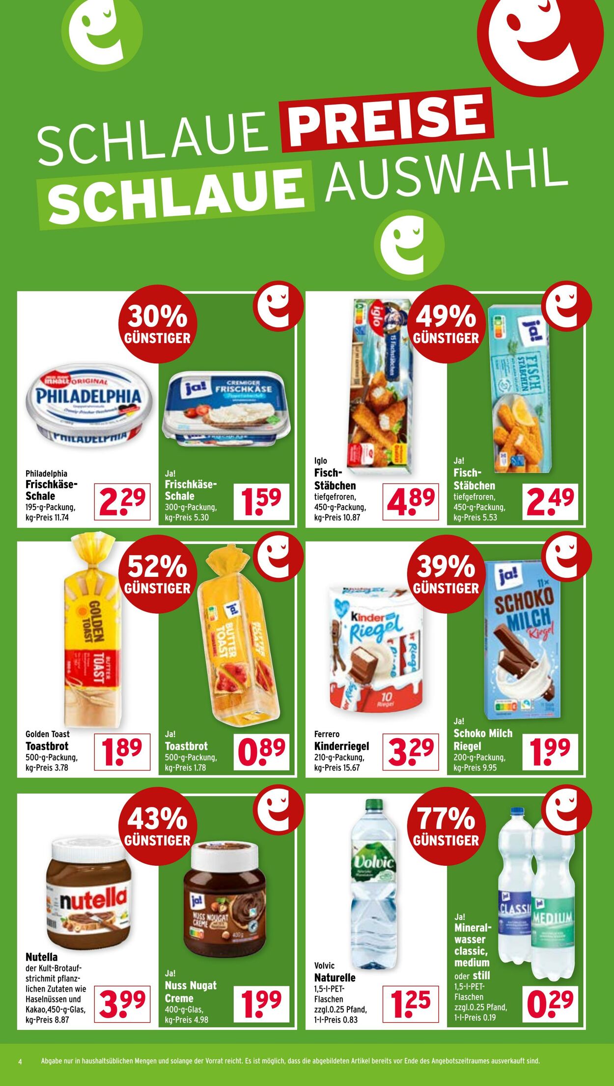 Prospekt Wasgau 15.06.2026 - 20.06.2026