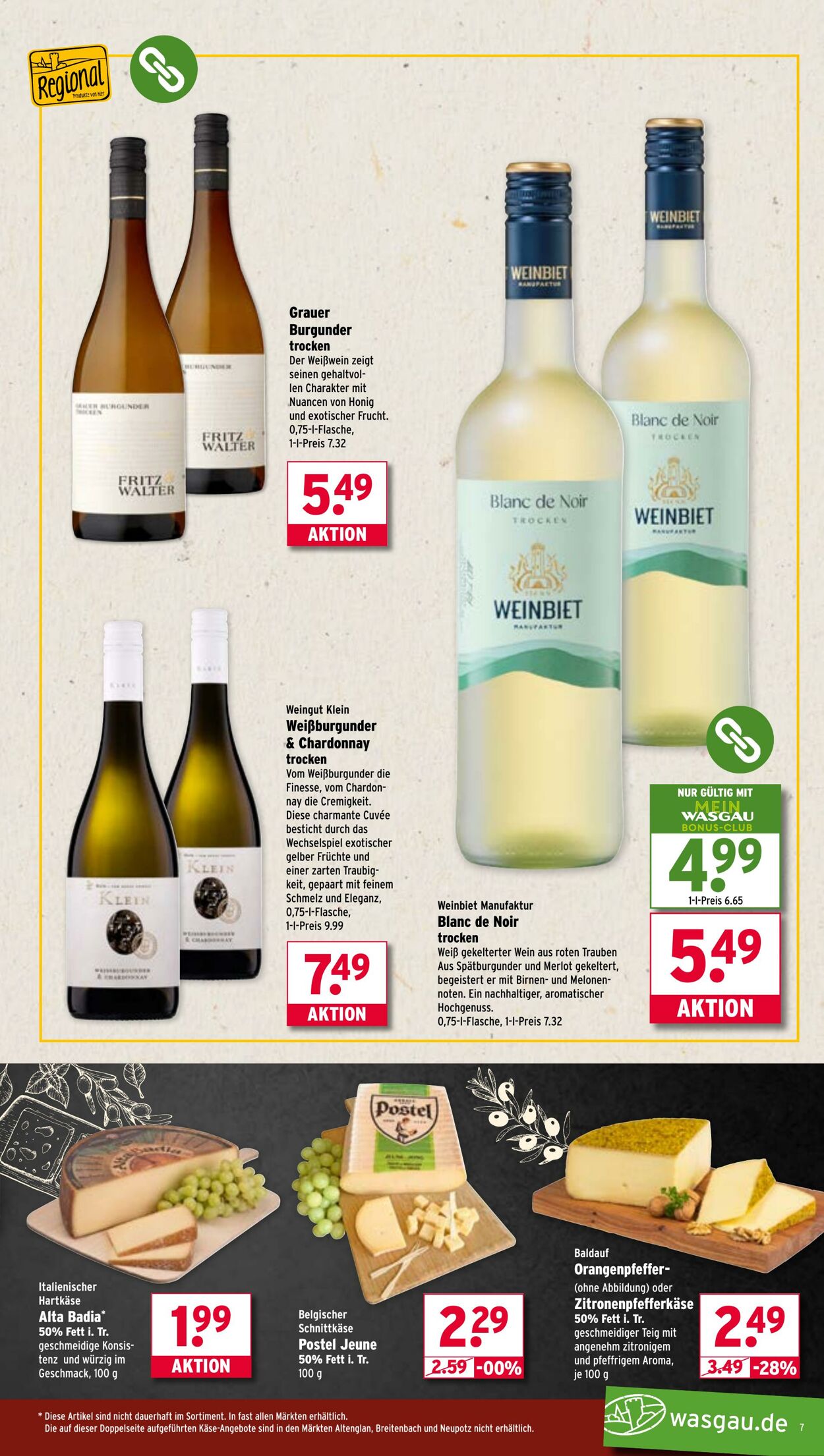 Prospekt Wasgau 07.07.2025 - 12.07.2025