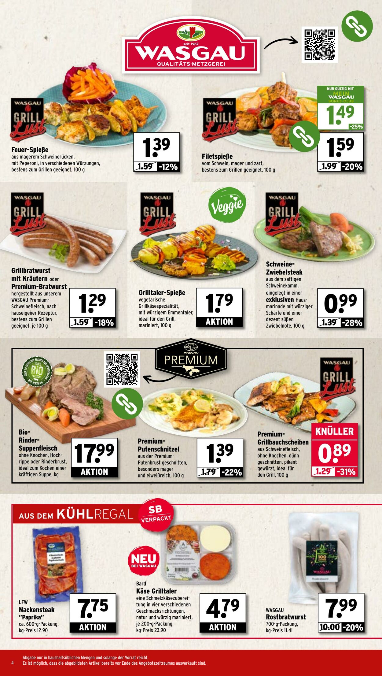 Prospekt Wasgau 07.07.2025 - 12.07.2025