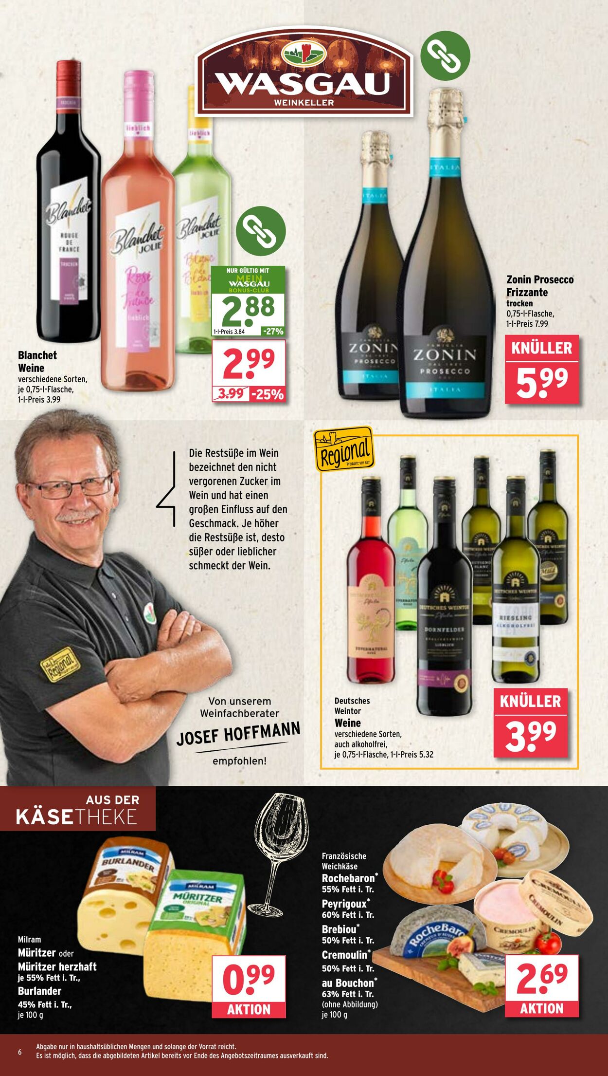 Prospekt Wasgau 14.07.2025 - 19.07.2025