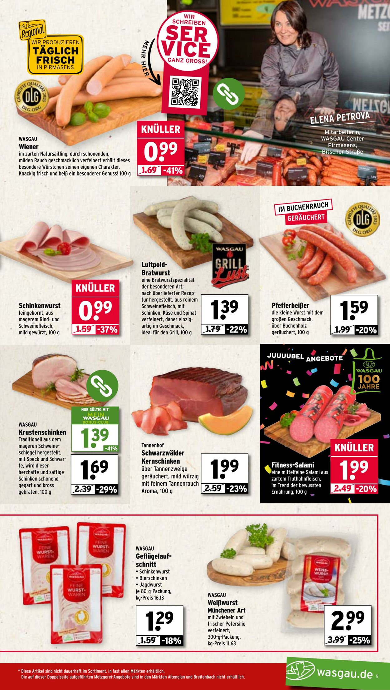 Prospekt Wasgau 11.08.2025 - 16.08.2025