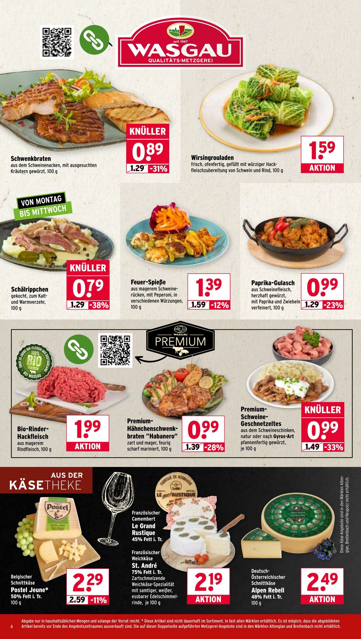 Prospekt Wasgau 13.10.2025 - 18.10.2025