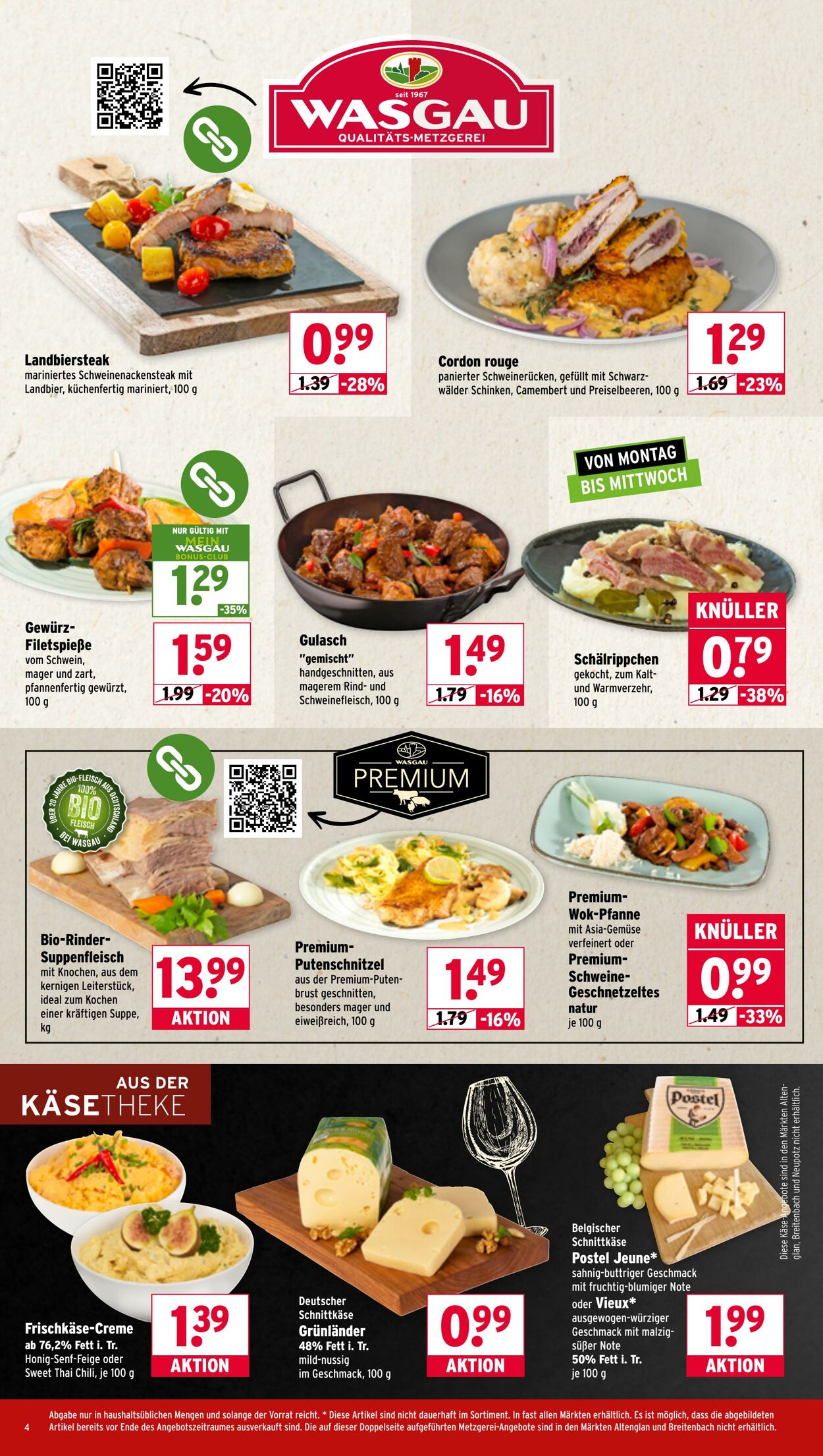Prospekt Wasgau 17.11.2025 - 22.11.2025
