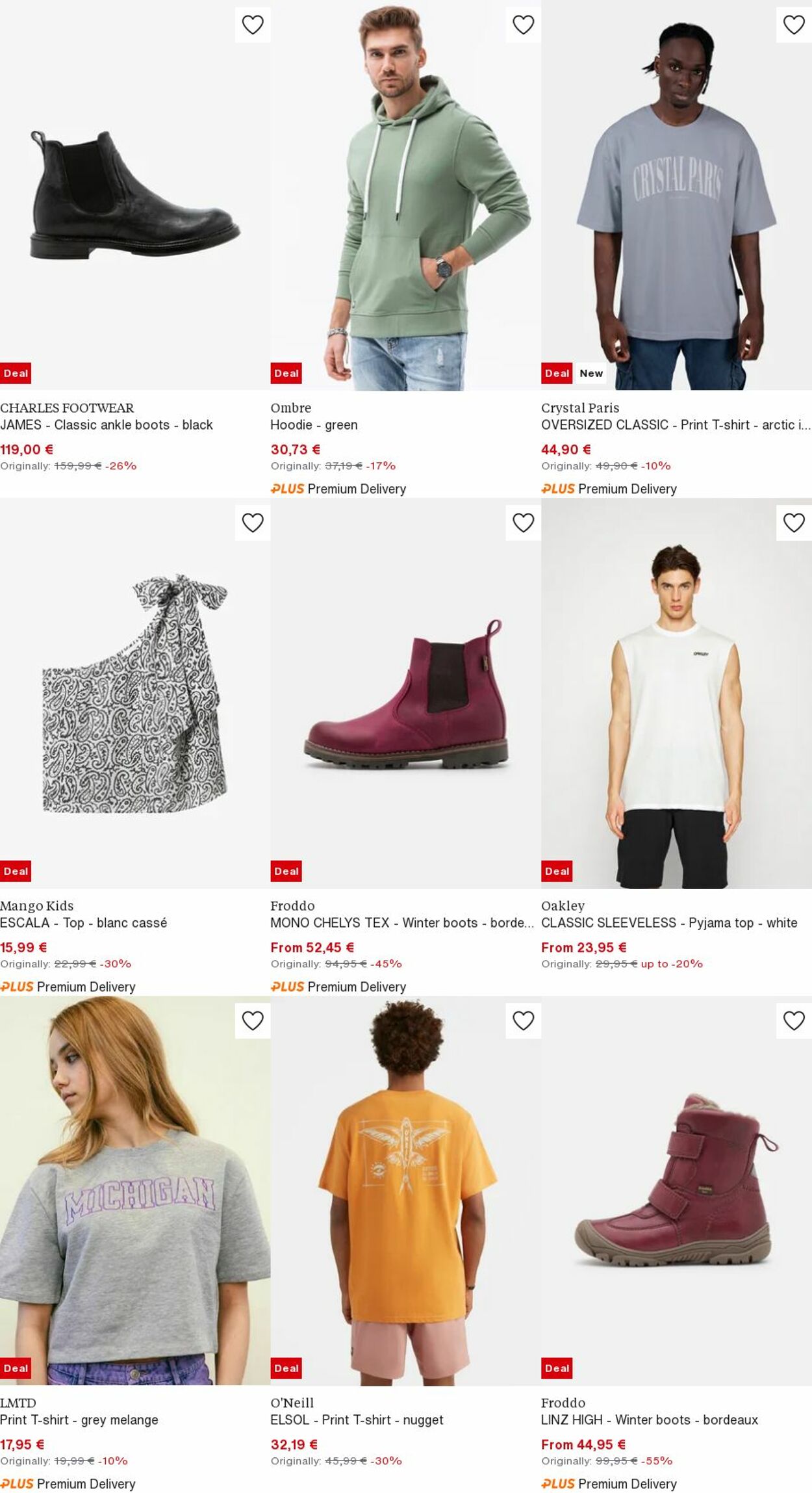 Prospekt Zalando 17.07.2023 - 26.07.2023